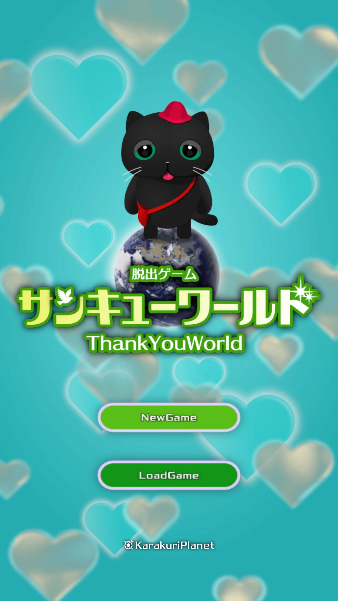 Escape Game Thank You World screenshot